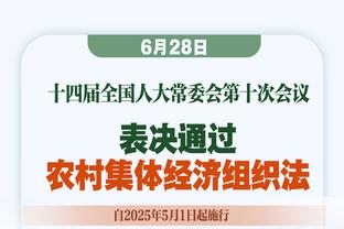 意媒：尤文已决定将伊令列入转会名单并要价1500万欧，埃弗顿有意